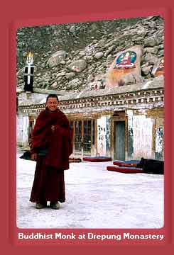 Buddhist Monk at Drepung Monastery, Lhasa, Tibet