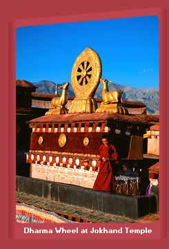 Dharma Wheel at Jokhang Temple, Lhasa, Tibet