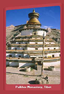 Palkhor Monastery, Tibet