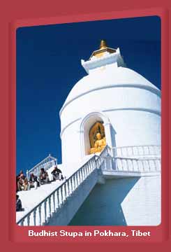 Buddhist Stupa in Pokhara, Tibet