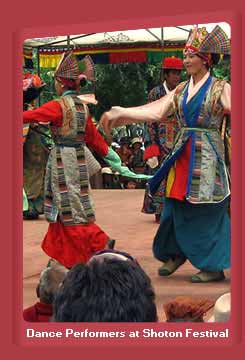 Dance Performers at Shoton Festival