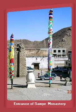 Entrance of Samye Monastery