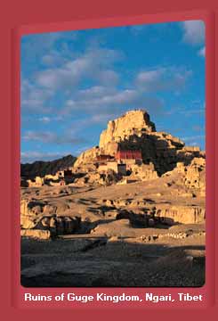 Ruins of Guge Kingdom in Ngari, Tibet