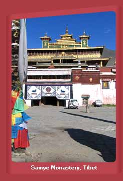 Samye Monastery, Tibet