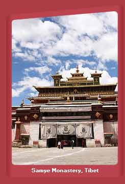 Samye Monastery, Tibet