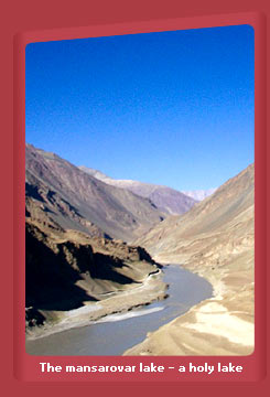 The mansarovar lake - a holy lake, Tibet