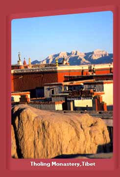 Tholing Monastery, Tibet