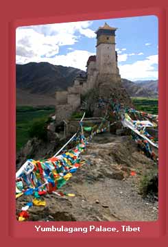 Yumbulagang Palace, Tibet